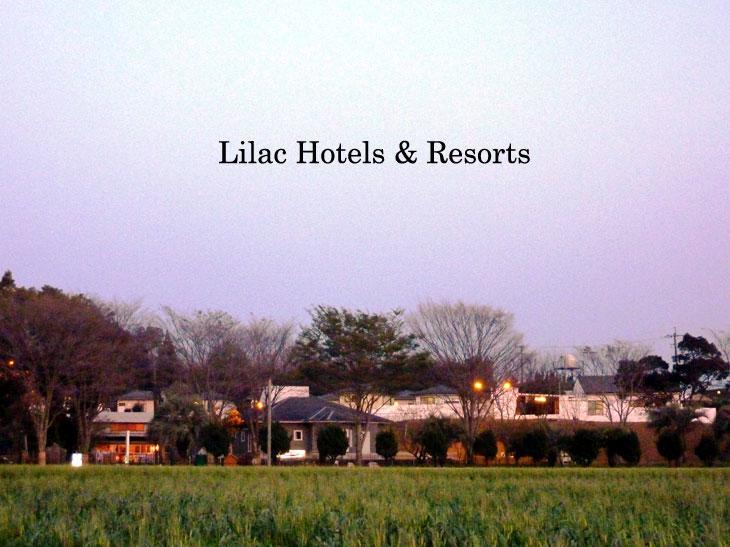 Lilac Hotels And Resort Kanoya Bagian luar foto